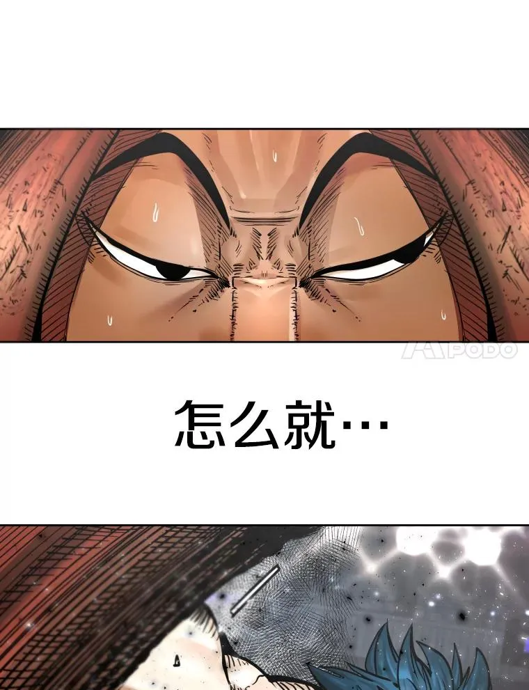 283.与维多之战（2） 第31页