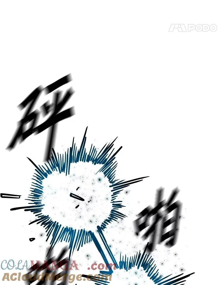 283.与维多之战（2） 第81页