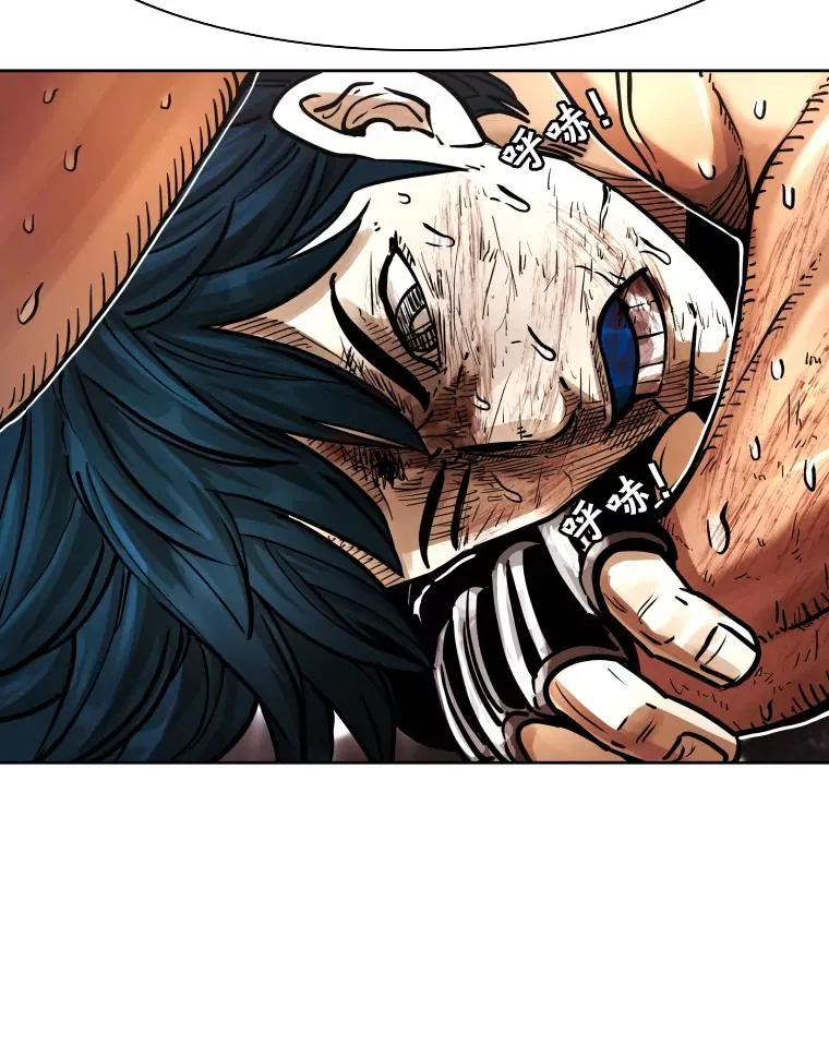 285.与维多之战（4） 第38页