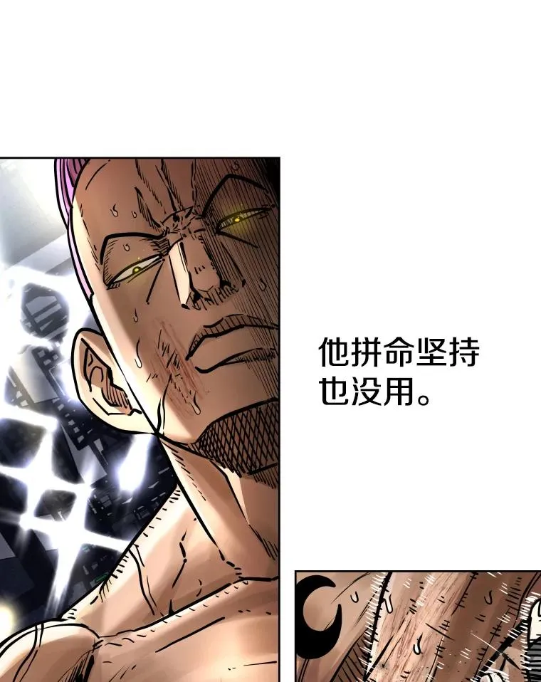 285.与维多之战（4） 第39页