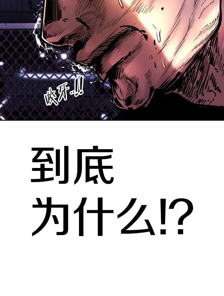 285.与维多之战（4） 第72页