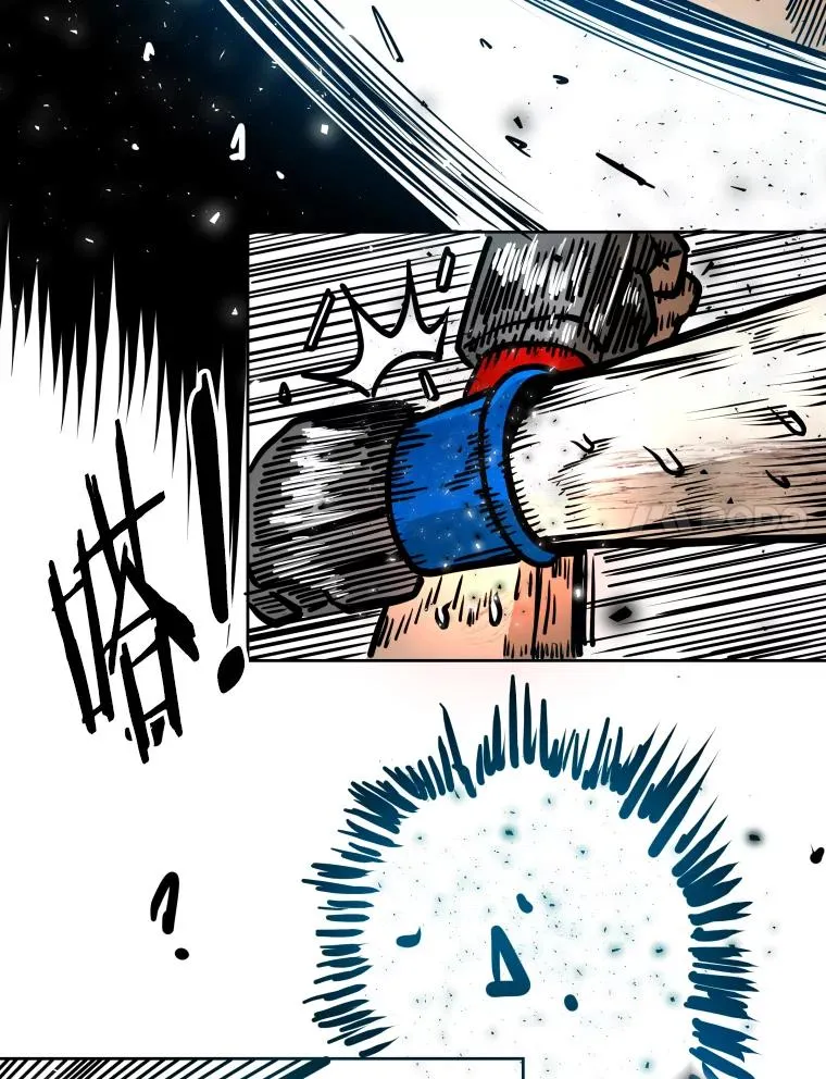 286.与维多之战（5） 第75页