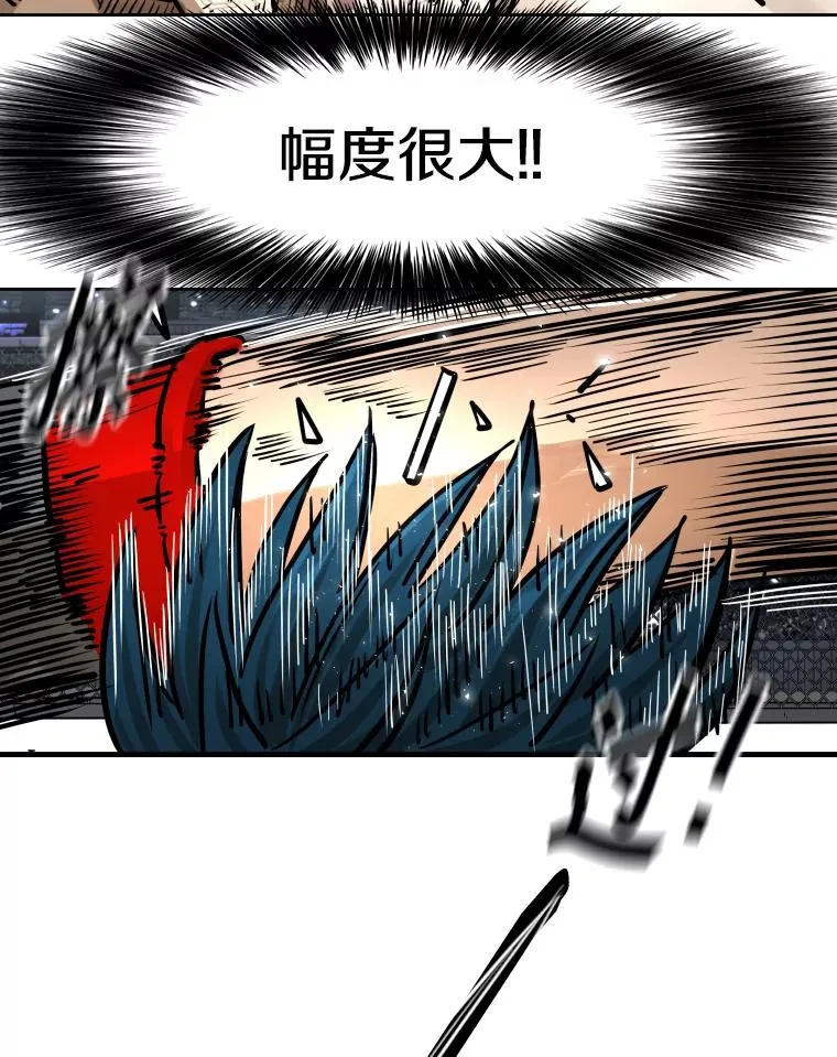 286.与维多之战（5） 第123页