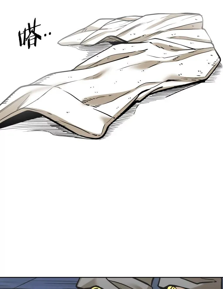 287.与维多之战（6） 第46页