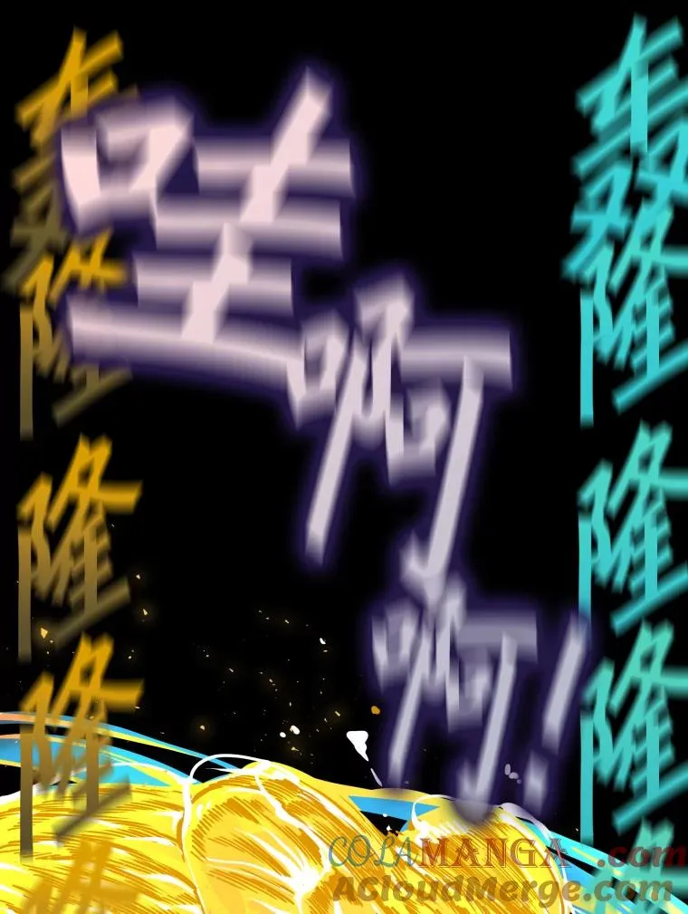 287.与维多之战（6） 第69页