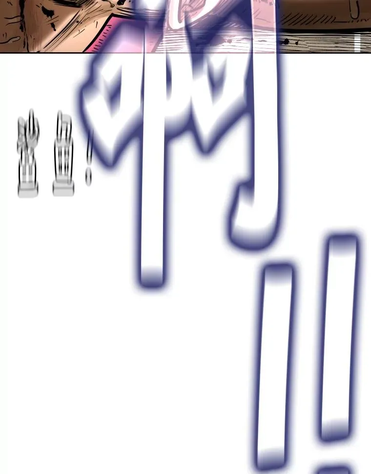 287.与维多之战（6） 第158页