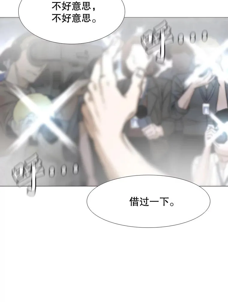 287.与维多之战（6） 第186页