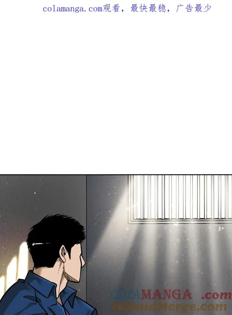288.晕倒之后 第1页