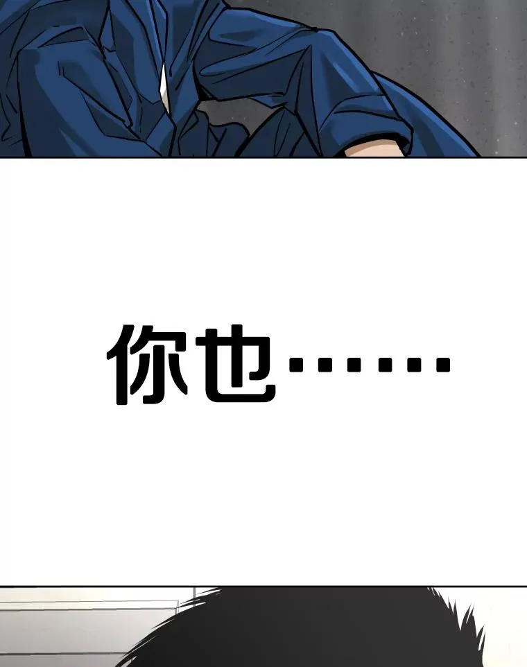 288.晕倒之后 第2页