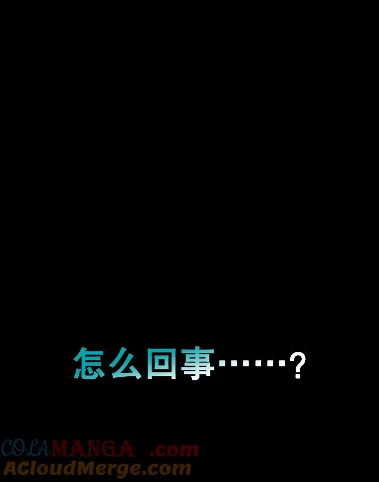 288.晕倒之后 第9页