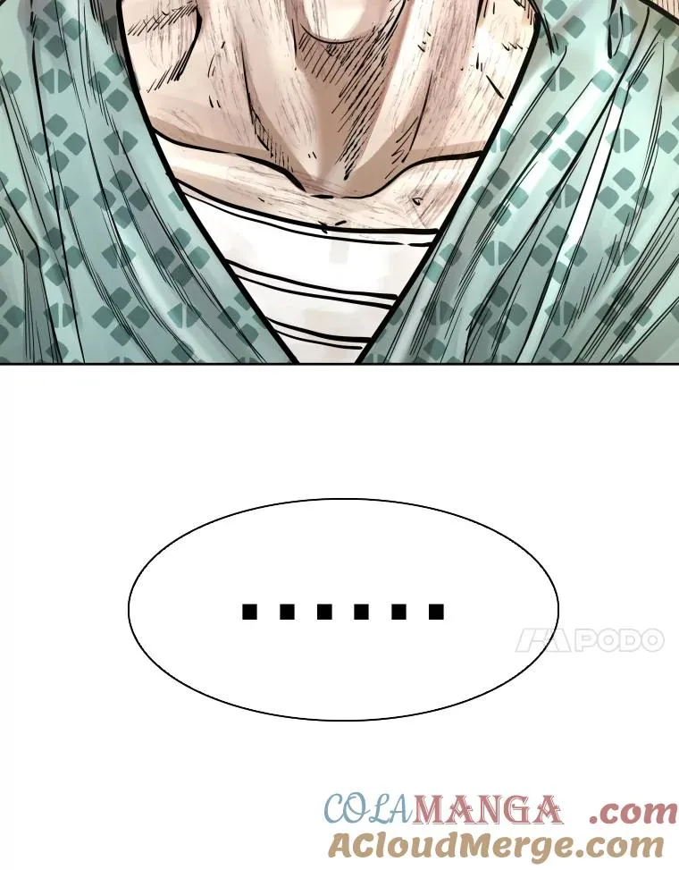 288.晕倒之后 第21页