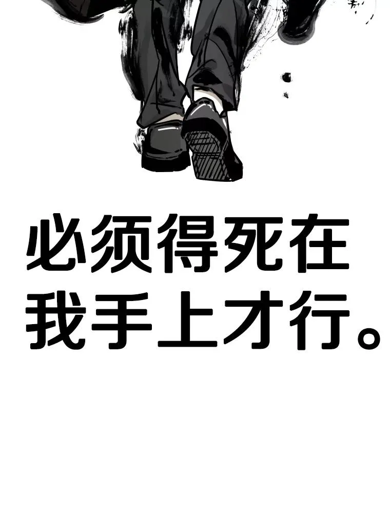 288.晕倒之后 第76页