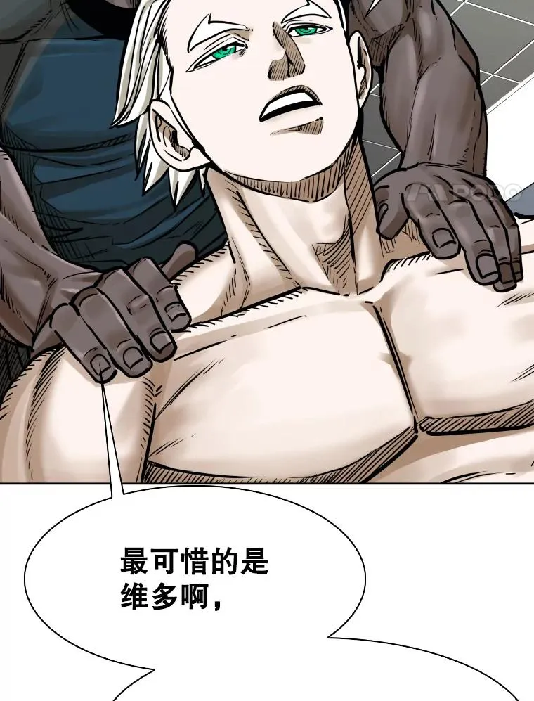 288.晕倒之后 第80页
