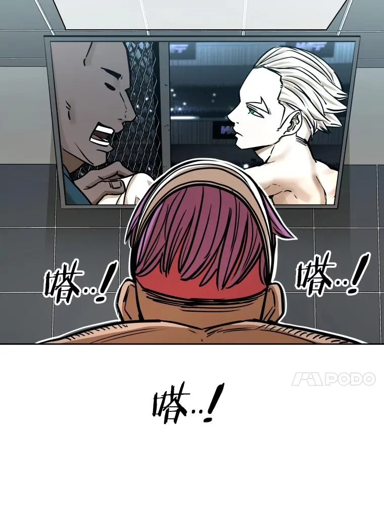 288.晕倒之后 第102页