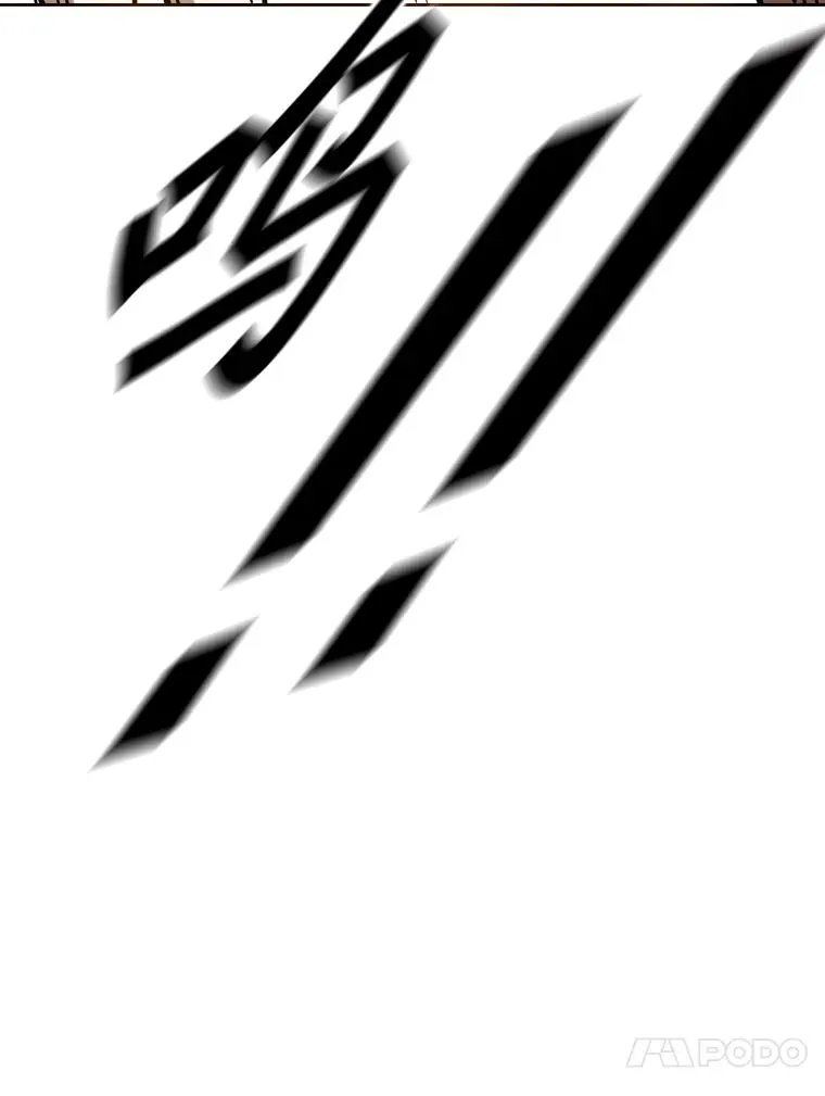291.塔纳永的危机 第50页