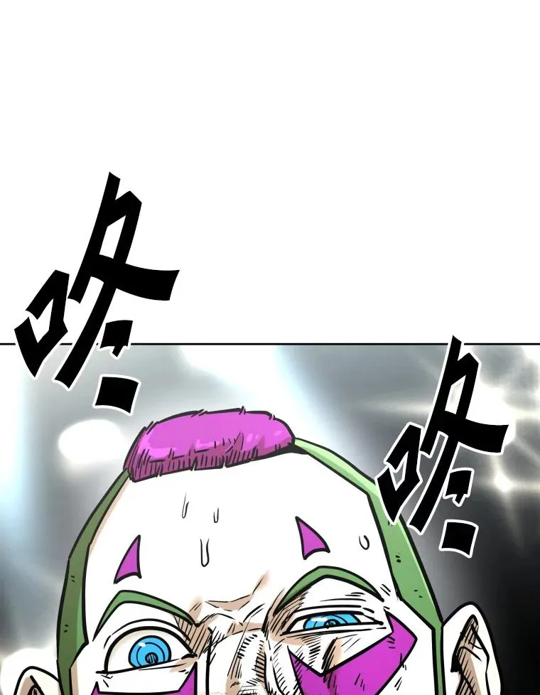 291.塔纳永的危机 第75页
