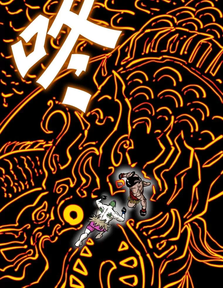 293.两败俱伤之胜 第52页