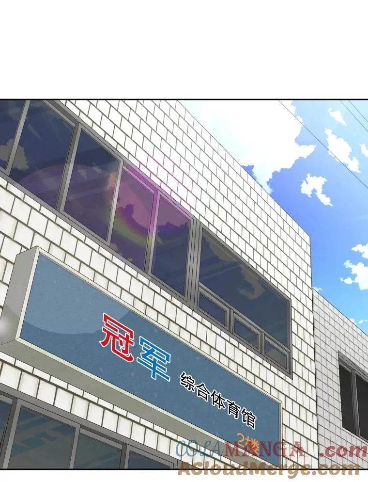 294.意料之外的局势 第49页
