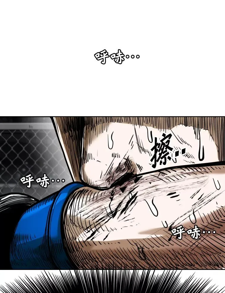 295.亚绪的胜利 第98页