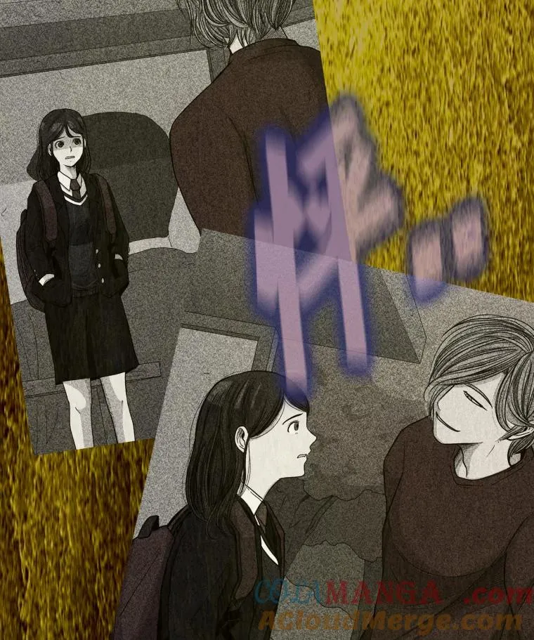 297.方鸿煜的来访 第5页