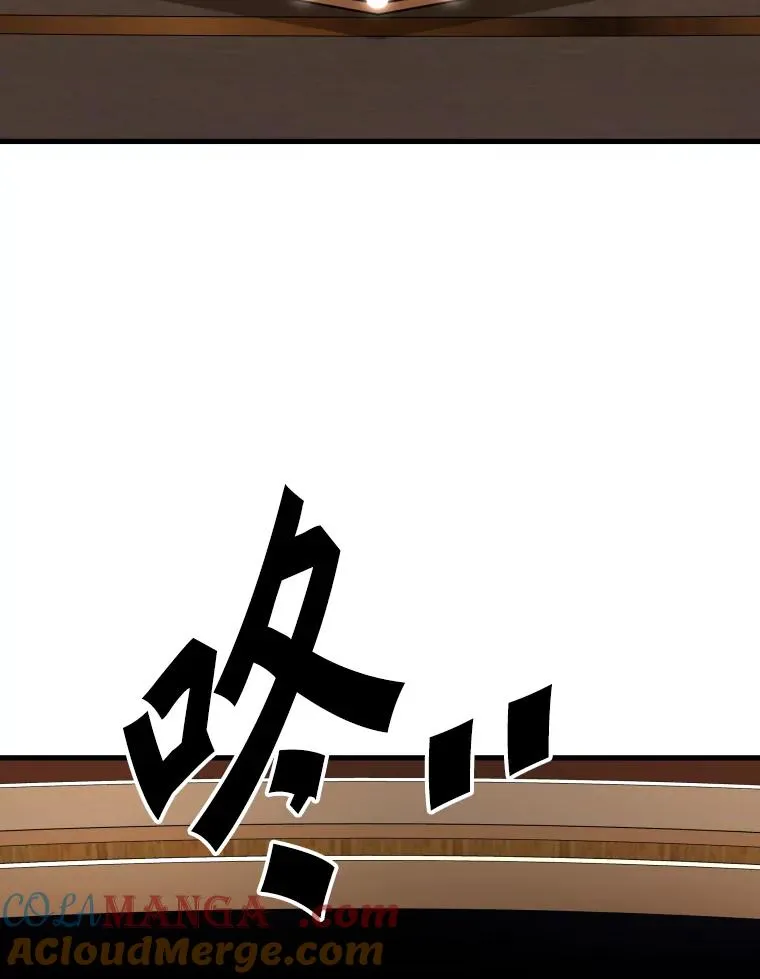 297.方鸿煜的来访 第93页