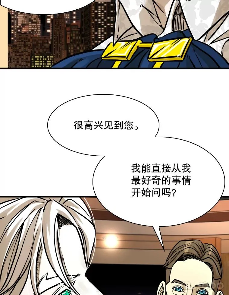 297.方鸿煜的来访 第103页