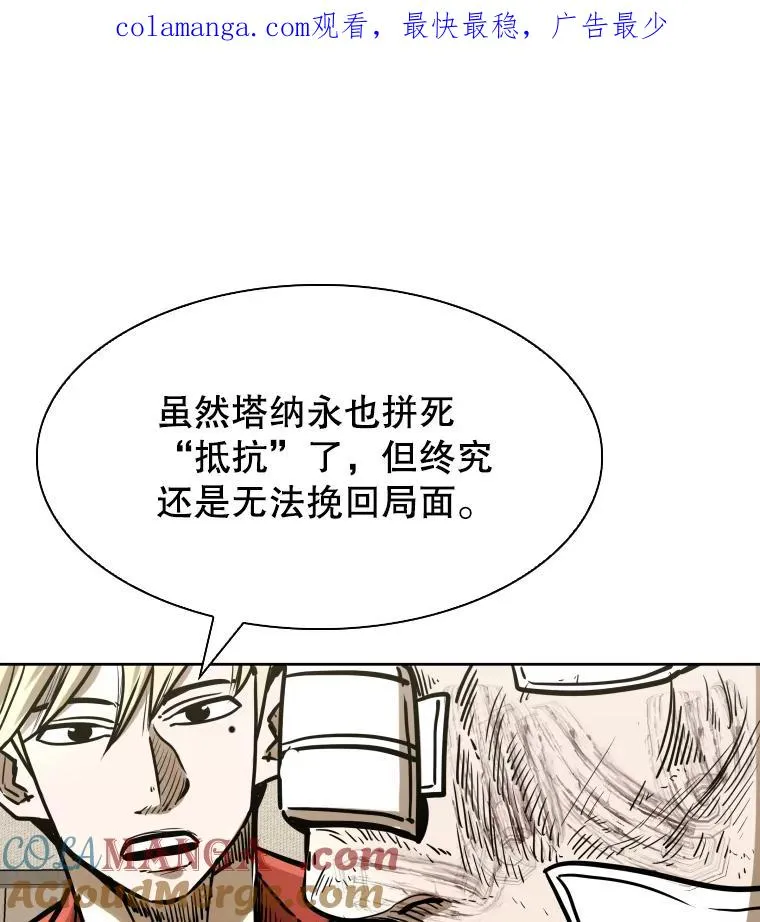 296.晓熙的探望 第1页