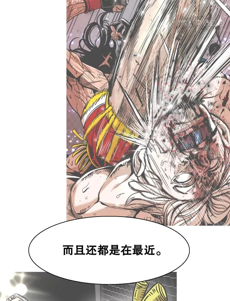 296.晓熙的探望 第12页