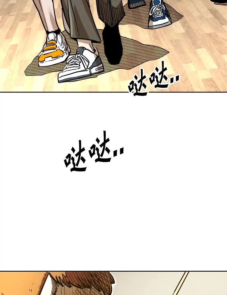 296.晓熙的探望 第42页