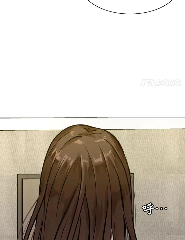 296.晓熙的探望 第100页