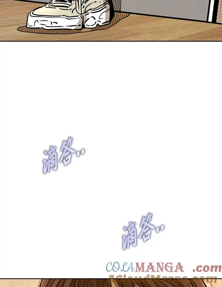 296.晓熙的探望 第109页