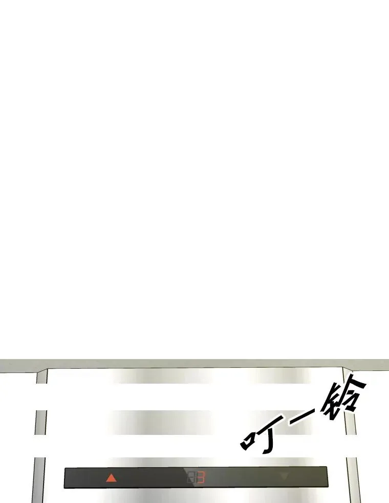 296.晓熙的探望 第112页