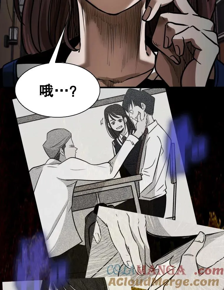 296.晓熙的探望 第117页