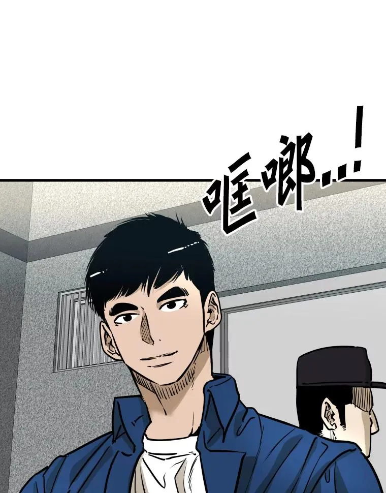 298.亚绪的“挑衅” 第83页