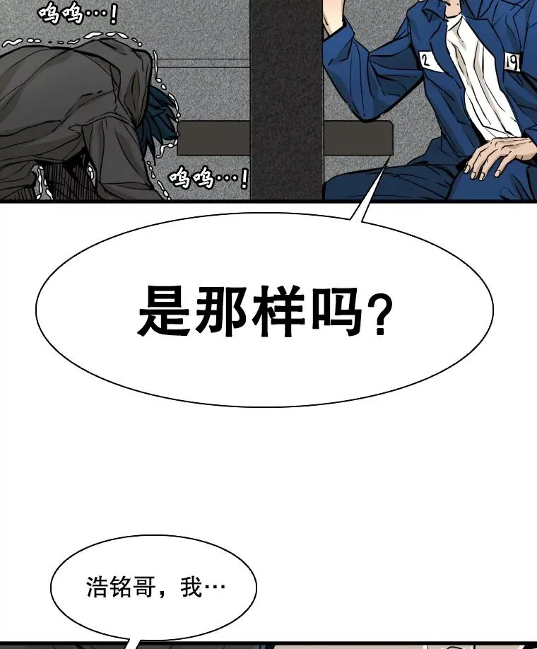 299.真实病情 第2页