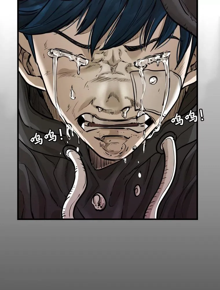 299.真实病情 第12页