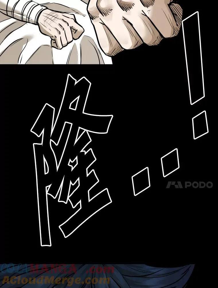 299.真实病情 第21页