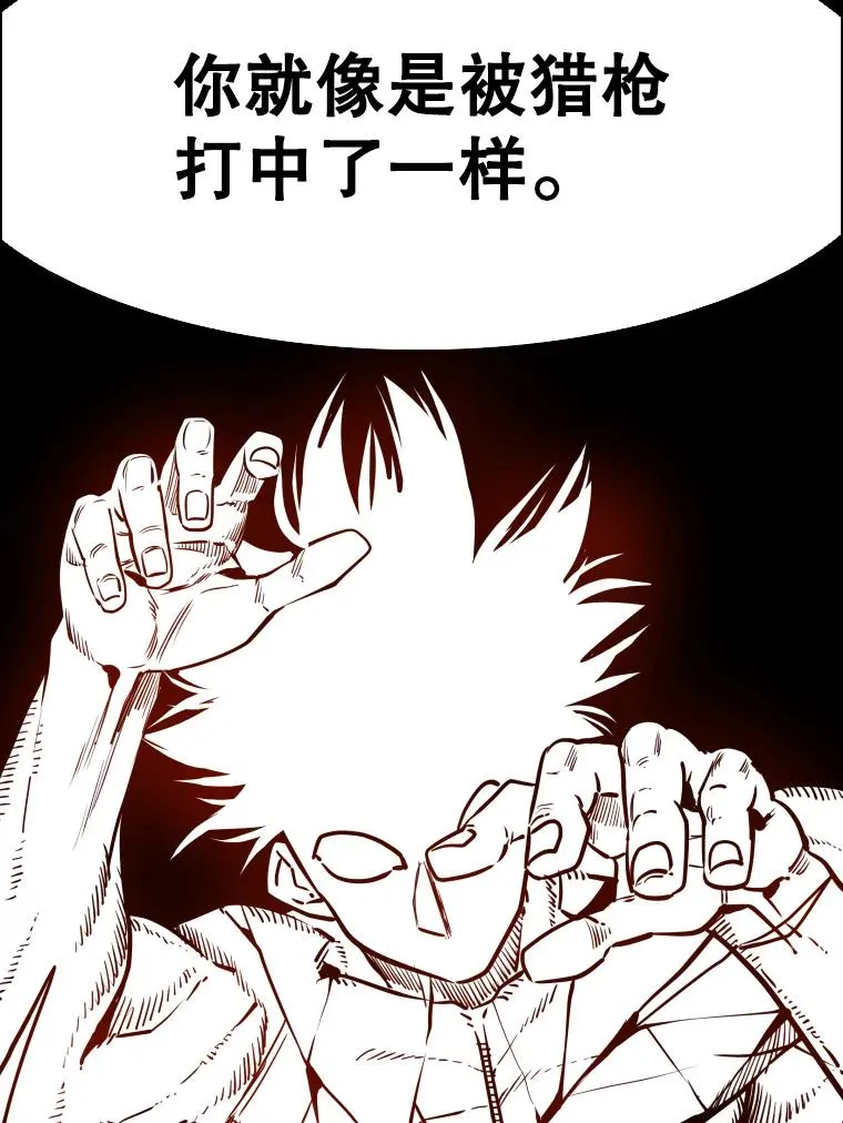 299.真实病情 第27页