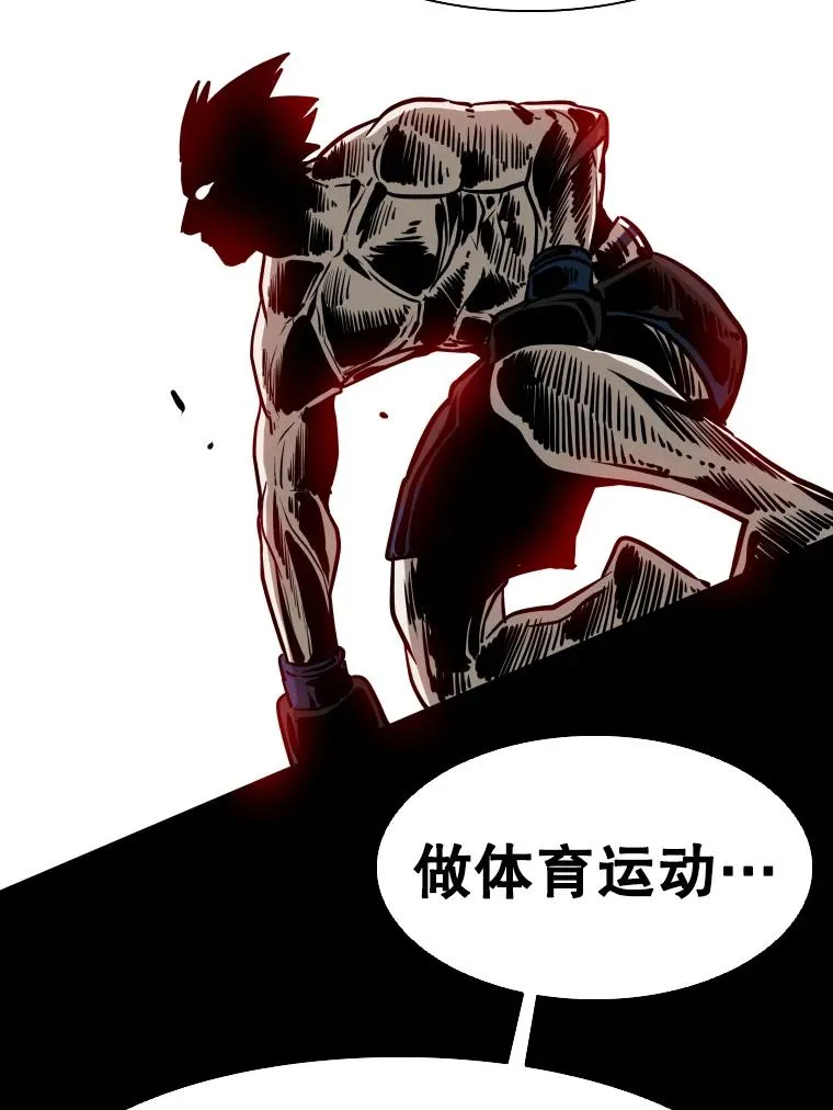 299.真实病情 第32页