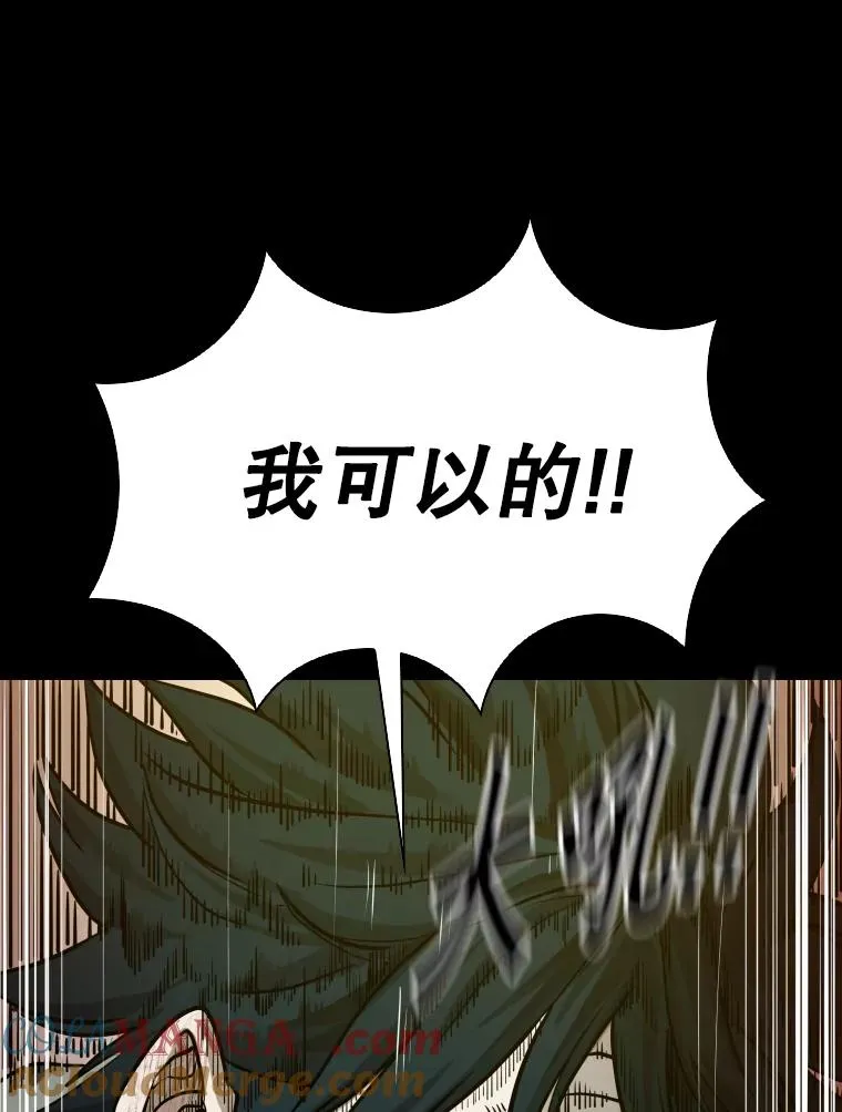 299.真实病情 第41页