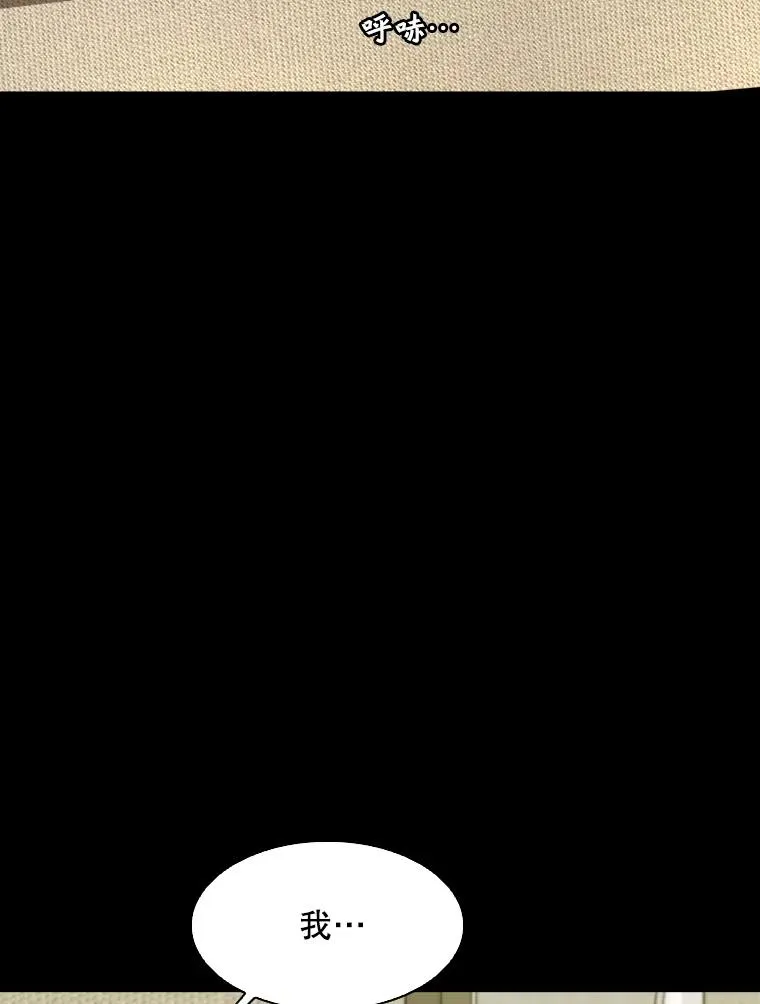299.真实病情 第46页
