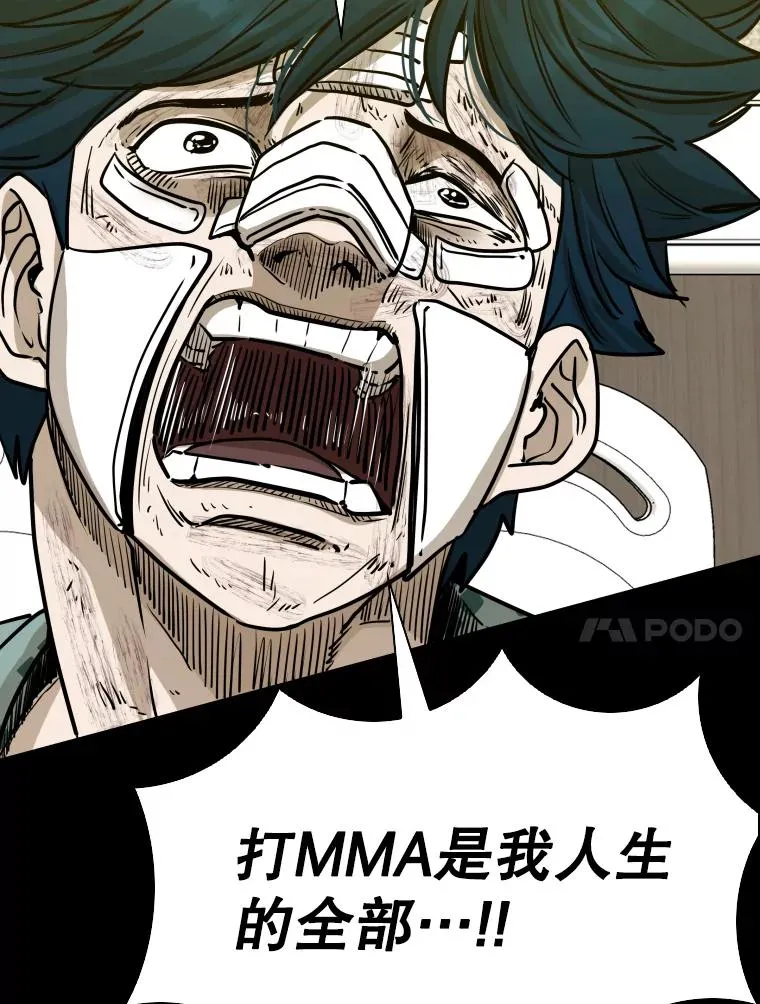 299.真实病情 第50页
