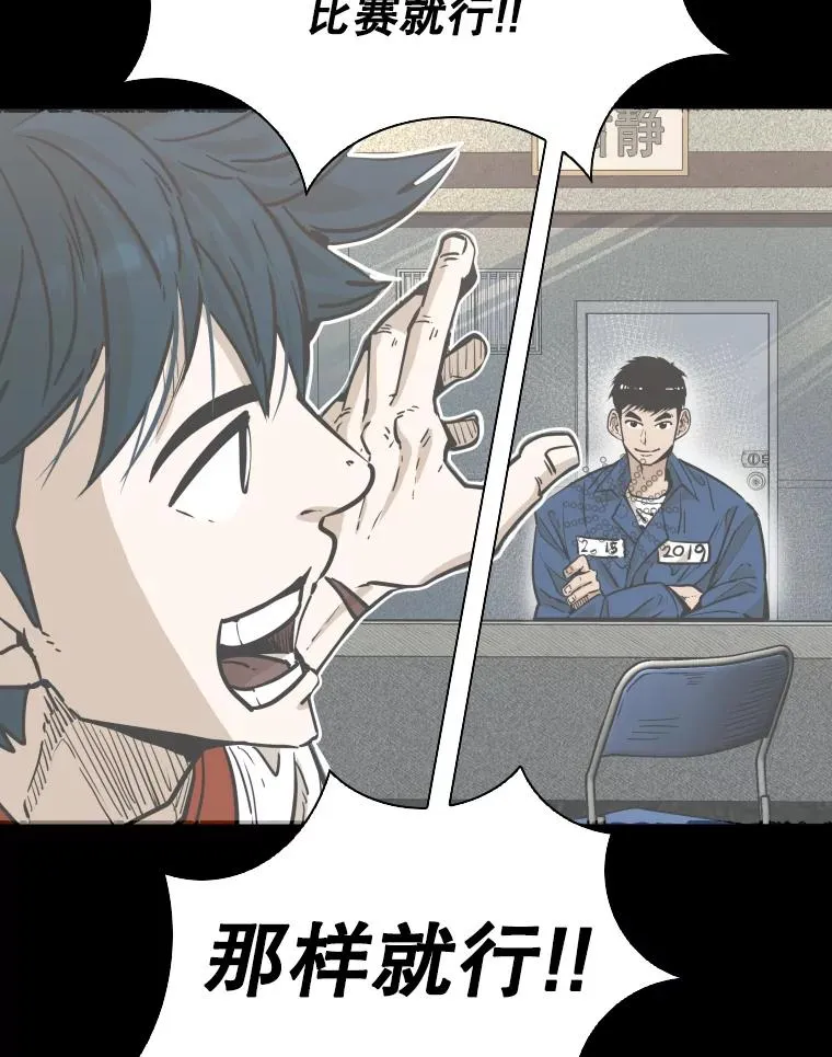299.真实病情 第56页