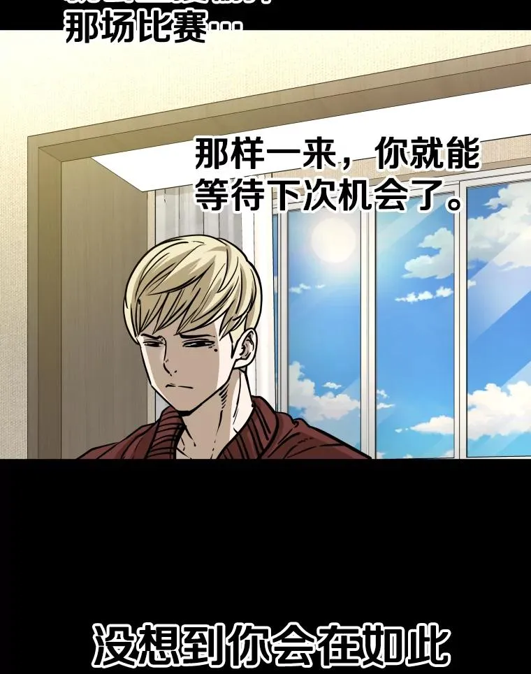 299.真实病情 第62页