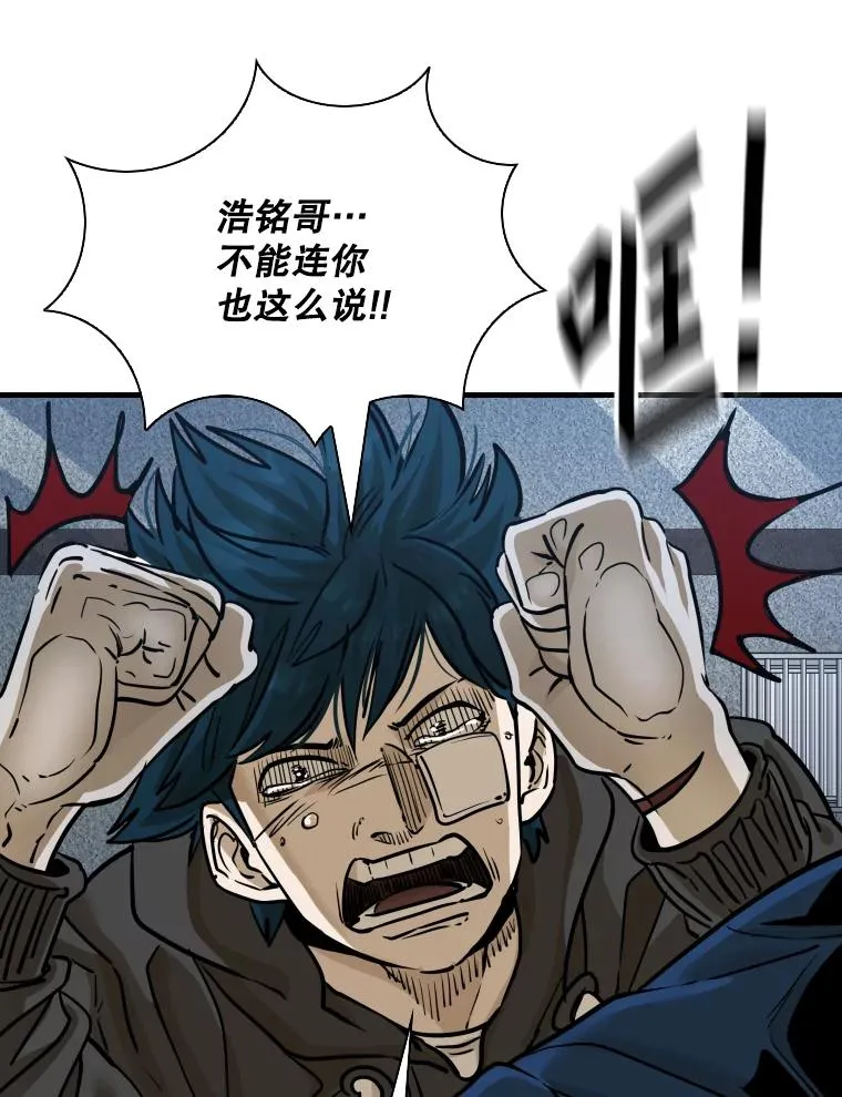 299.真实病情 第71页