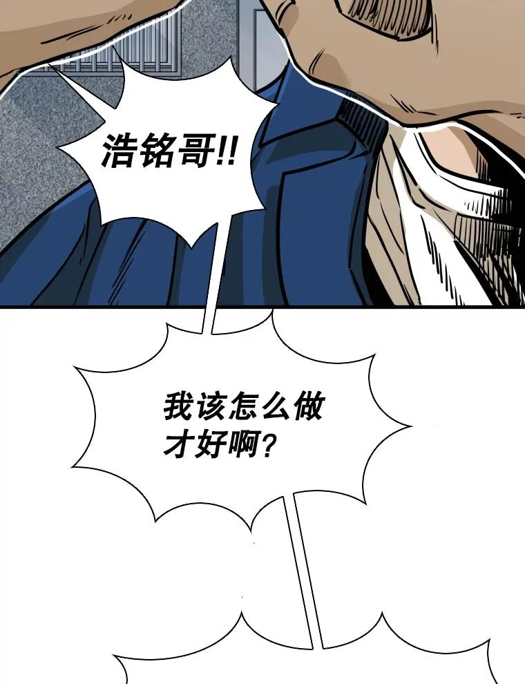 299.真实病情 第79页