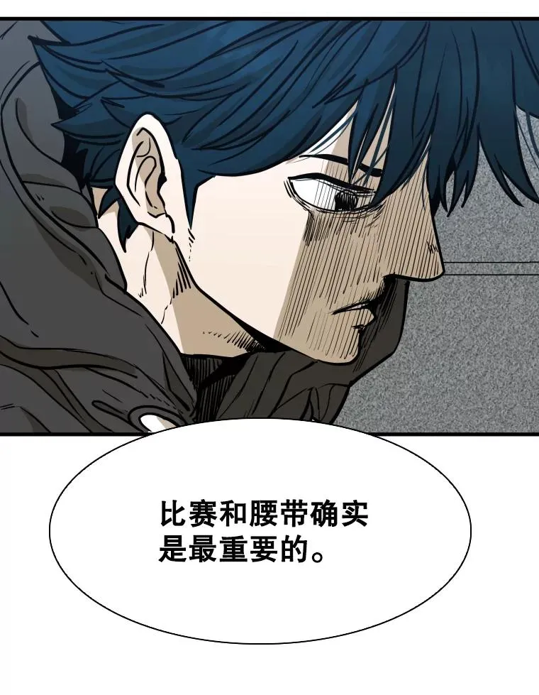 299.真实病情 第95页