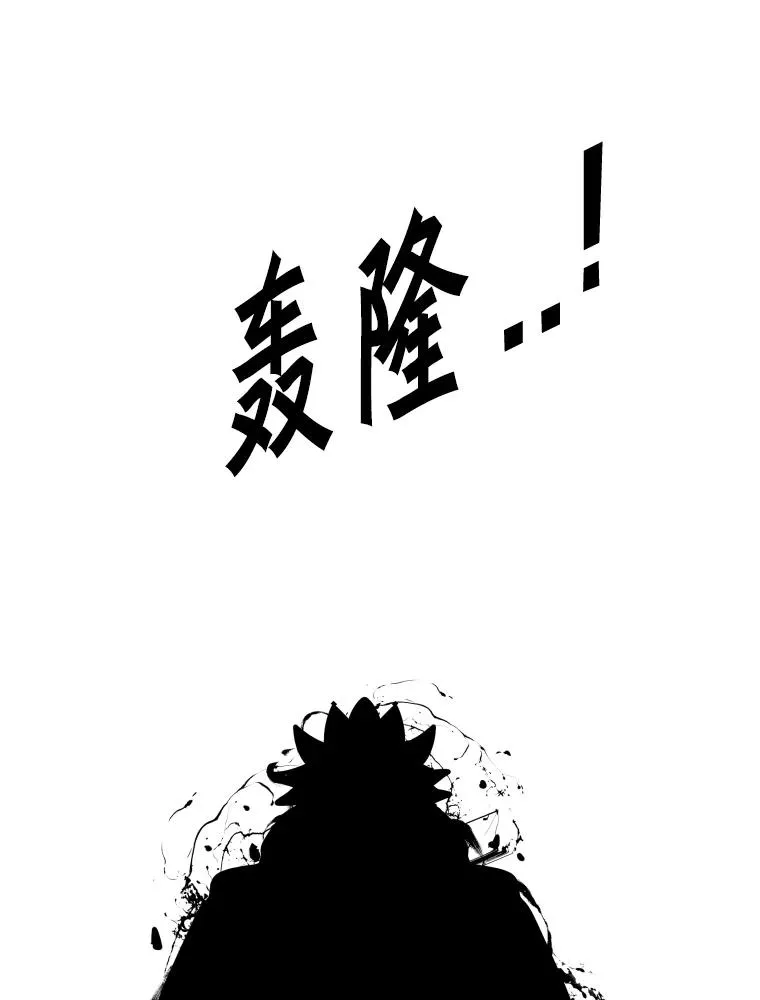 299.真实病情 第98页