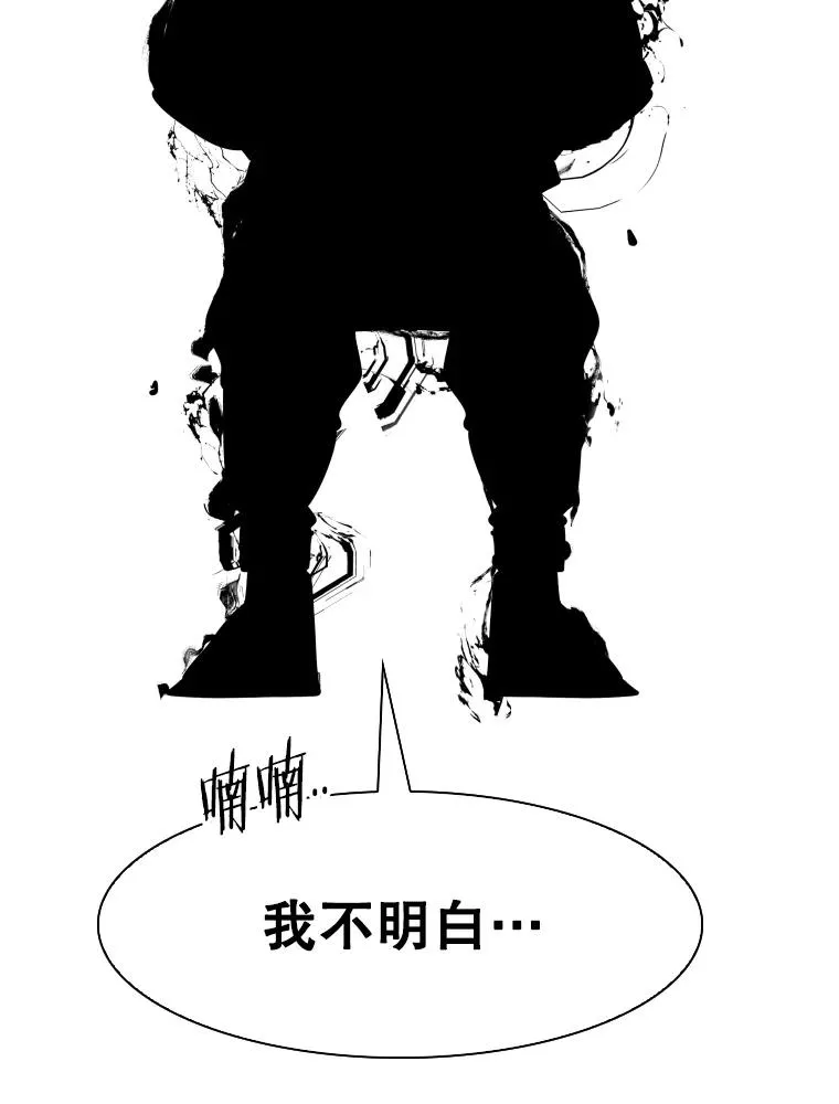 299.真实病情 第99页