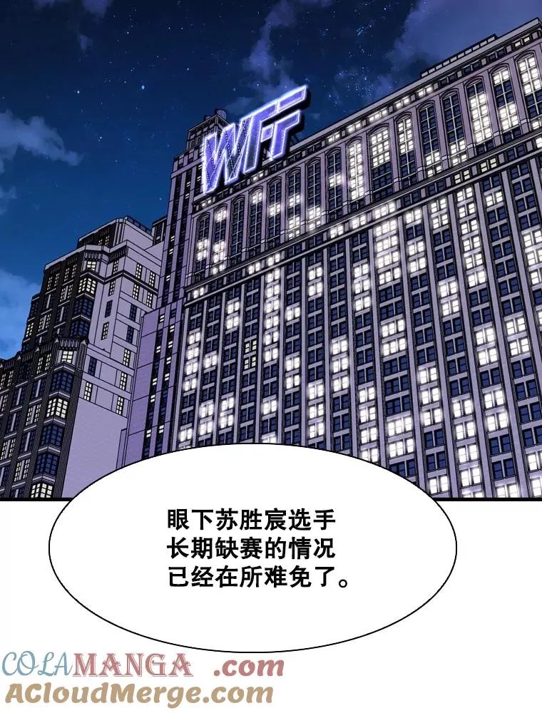 299.真实病情 第101页